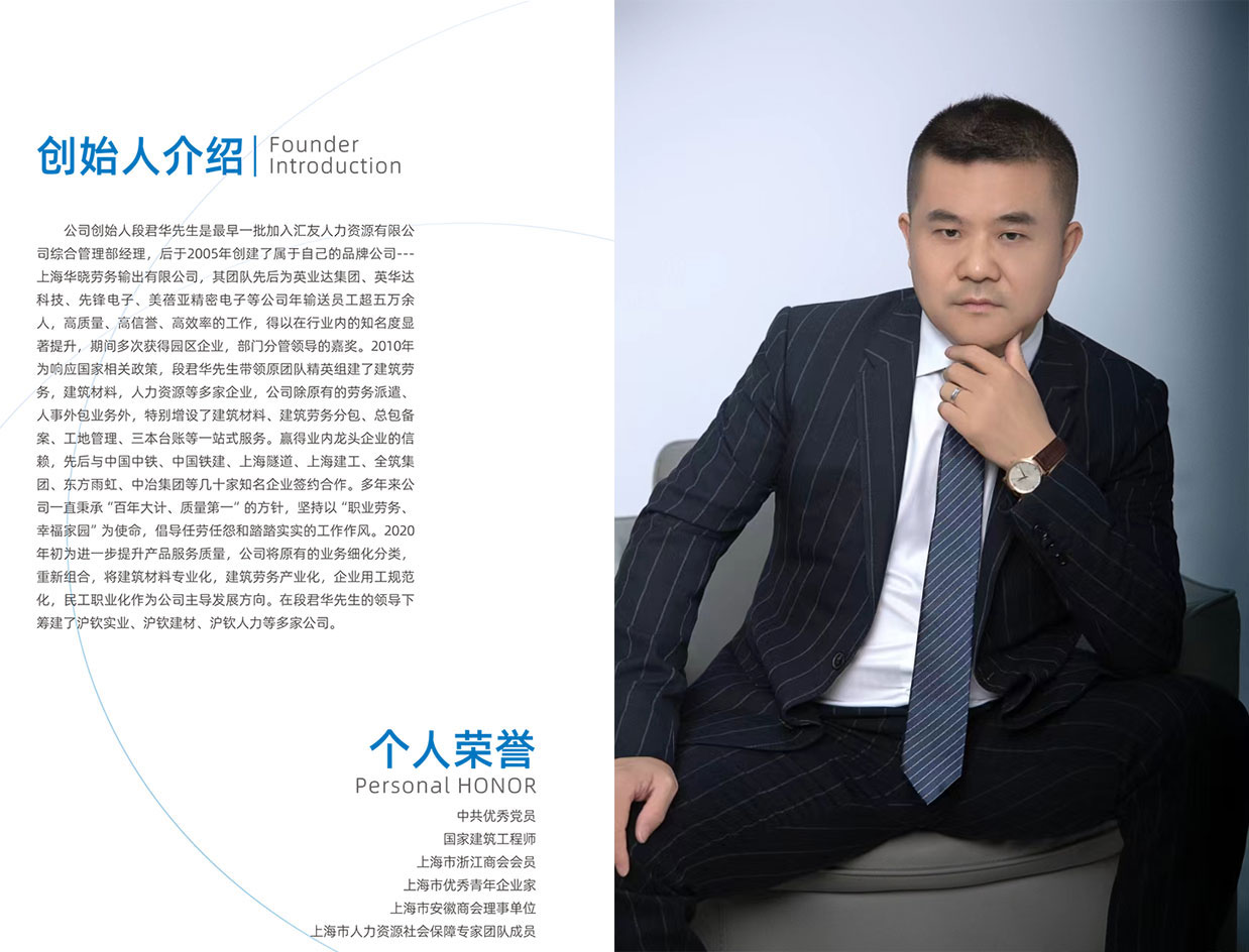 1716866297162240.jpg 未標題-1.jpg